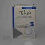 پن پوست خیلی خشک و حساس فولیکا 100 گرم یک عدد - 