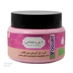 ژل کرم آبرسان بدن مدل گلاب مناسب انواع پوست به ویژه پوست های حساس دیپ سنس 250 میلی لیتر - 
