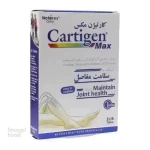 کارتیژن مکس قرص 30 عددی نیچرز اونلی - گلوکزآمین