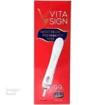 کیت تست بارداری خودکاری VITA SIGN -  بی بی چک خودکاری