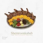 خوراک کباب امیری  - یک سیخ جوجه کباب فیله مرغ 500 گرمی، یک سیخ کباب شیشلیک گوشت...