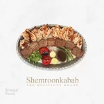 خوراک کباب درباری - یک سیخ جوجه کباب کامل با استخوان 500 گرمی، یک سیخ کباب گوشت...