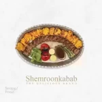 خوراک کباب سالاری - یک سیخ کباب لقمه گوشت گوسفندی 250 گرمی، یک سیخ جوجه کباب ران...