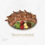 خوراک کباب شاهی - یک سیخ کباب شیشلیک گوسفندی 500 گرمی، یک سیخ کباب راسته بره 4...