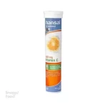 قرص جوشان ویتامین سی هانسال VITAMIN C HANSAL - ویتامین سی هانسال؛ تامین کننده ویتامین C مورد نیاز روزانه
حا...