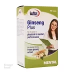 قرص جینسینگ پلاس یوروویتال GINSENG PLUS - حاوی پاناکس جینسینگ و انواع ویتامین ها برای ارتقای توان ذهنی...