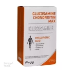 قرص گلوکوزامین فلکسان GLUCOSAMINE FELEXAN  - کمک به سلامت مفاصل و غضروف سازی 
60 عددی 
