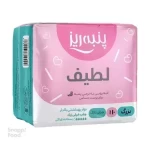 نوار بهداشتی پنبه ریز صورتی مسافرتی بالدار خیلی نازک سایز بزرگ - دارای باله های حفاظت کننده عریض با چسبندگی مناسب برای ثابت م...
