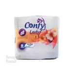 نوار بهداشتی کانفی لیدی مدل Ultra Long بسته 8 عددی - نوار بهداشتی کانفی لیدی مدل Ultra Long، با قدرت جذب بالای ما...