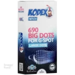 کاندوم خاردار کدکس مدل بیگ داتس BOG DOTS KODEX 3 عددی - کاندوم خاردار کدکس مدل بیگ داتس ساخته شده از لاتکس طبیعی و آ...