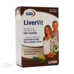 کپسول کبدچرب لیور ویت یوروویتال LiverVit - کمک به سلامت عمومی بدن و کبد
آنتی اکسیدان