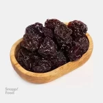 آلو گوجه برغان سیاه 250 گرم - 