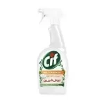 اسپری پاک کننده چند منظوره سیف حاوی جوش شیرین 750 گرم - 