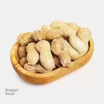 بادام زمینی غلافدار خام و بو داده 1 کیلوگرم - 