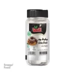 بیکینگ پودر گلها 140 گرم - 