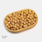 نخودچی دو آتیشه بی نمک 1 کیلوگرم - 