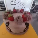 شیرینی زمزم (شاه جانی)-کیک