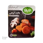 ناگت گیاهی نوپرو 500 گرم - منجمد و نیمه آماده