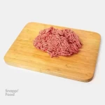 چرخ کرده مخلوط راسته و ران گوساله 1 کیلوگرم - 