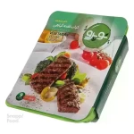 کباب لقمه گیاهی نوپرو 450 گرم - بر پایه گندم، بسته بندی منجمد، تعداد 9 عدد در یک بسته