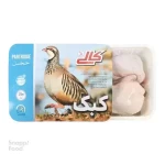 کبک منجمد کالی یک بسته - از برند محلی کالی
با بهترین کیفیت، منجمد 