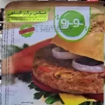 میکس برگر گیاهی منجمد نوپرو 400 گرم - 400 گرم