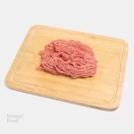 چرخکرده مخلوط اقتصادی 1 کیلوگرم - 