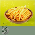 ساندویچ ی قرونی (سعادت آباد)-سیب زمینی