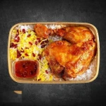 چلوپز (گیشا)-چلو ایرانی