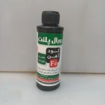 گل میلاد-خاک، کود و سم