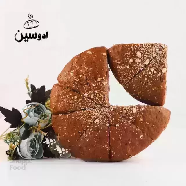 نان آدوسین-نان تیره و رژیمی