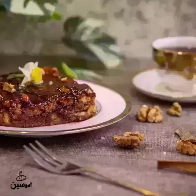 نان آدوسین-پودینگ