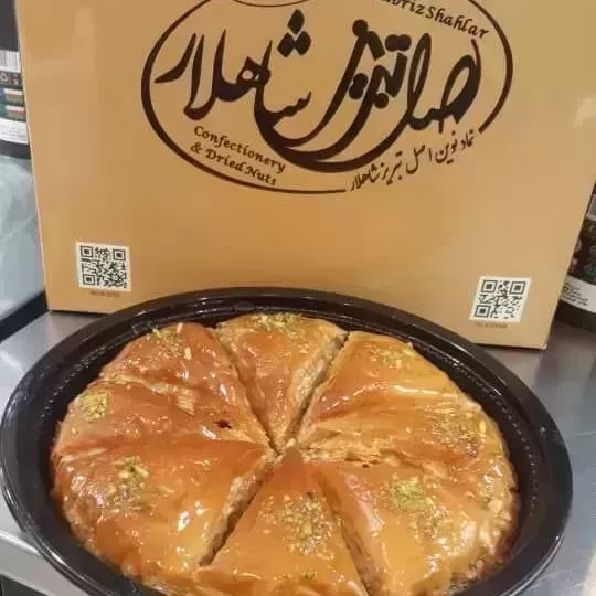 قنادی اصل تبریز (درختی)-شیرینی جات سنتی