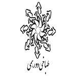 طباخی دورهمی (شهران)