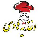 اغذیه هادی