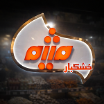 خشکبار میثم