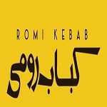 کباب رومی