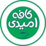 کافه امیدی