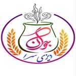 دیزی سرای جوان