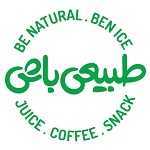 بن آیس طبیعی باش (هفت حوض)