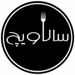 سالاویچ