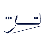 کافه بیکری تژ