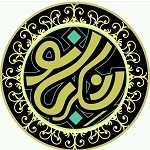 شیرینی شکربانو