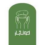 محصولات ارگانیک خونه بار