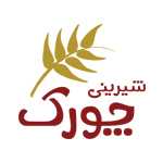 شیرینی چورک قدیمی (قلهک)
