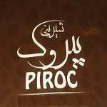 شیرینی پیروک