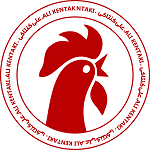 علی کِنتاکی