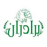 آجیل و خشکبار برادران