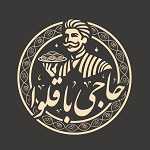 حاجی باقلوا