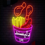 سوخاری کیلویی جزیره 169
